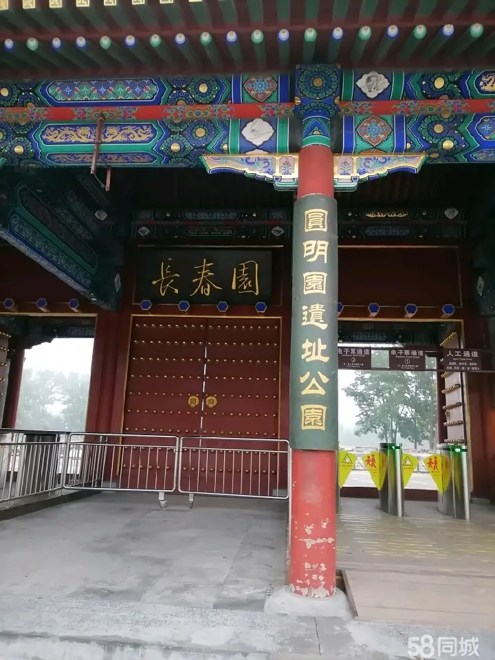 乌鲁木齐市轮椅出租轮椅租赁